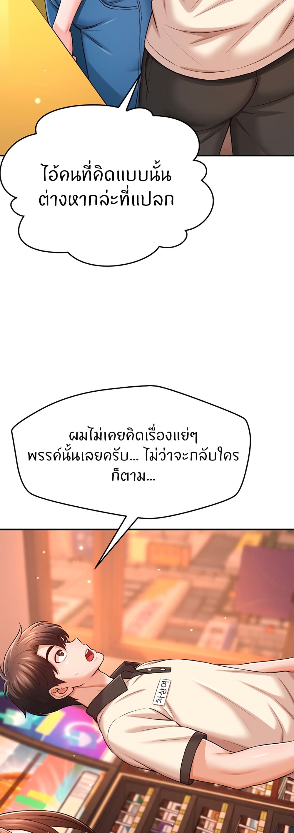 040.jpg