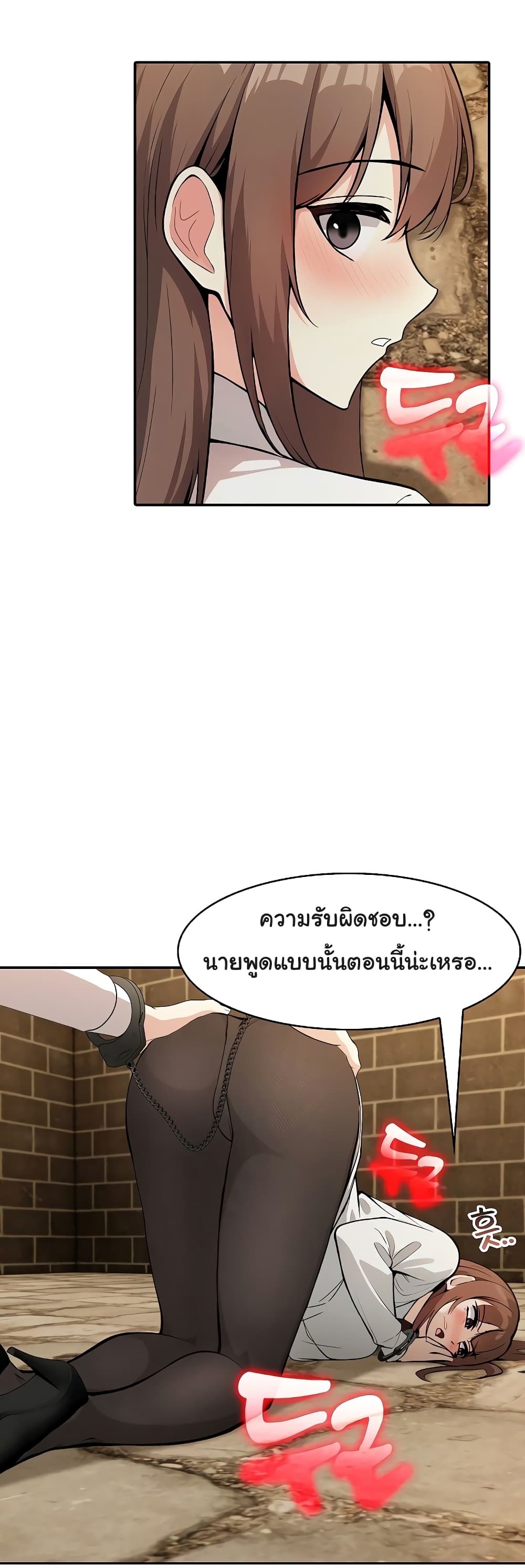 032.jpg