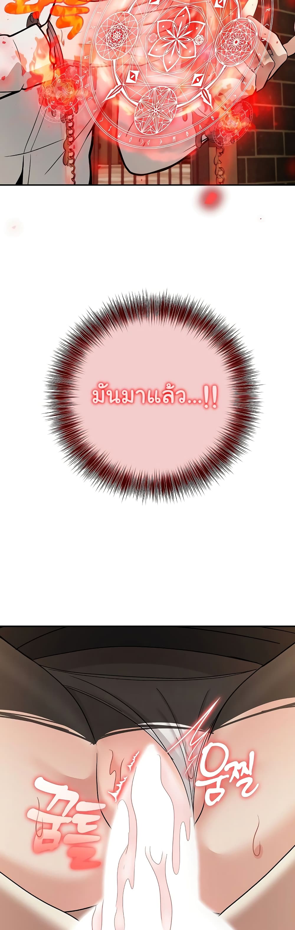 031.jpg
