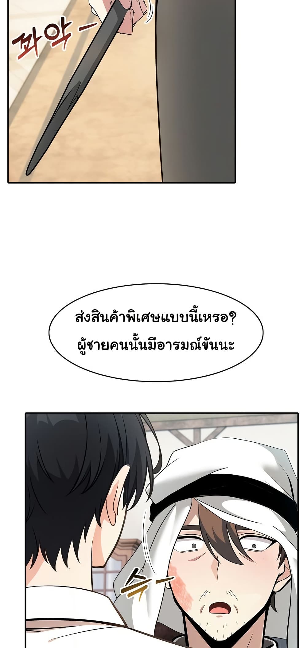 008.jpg