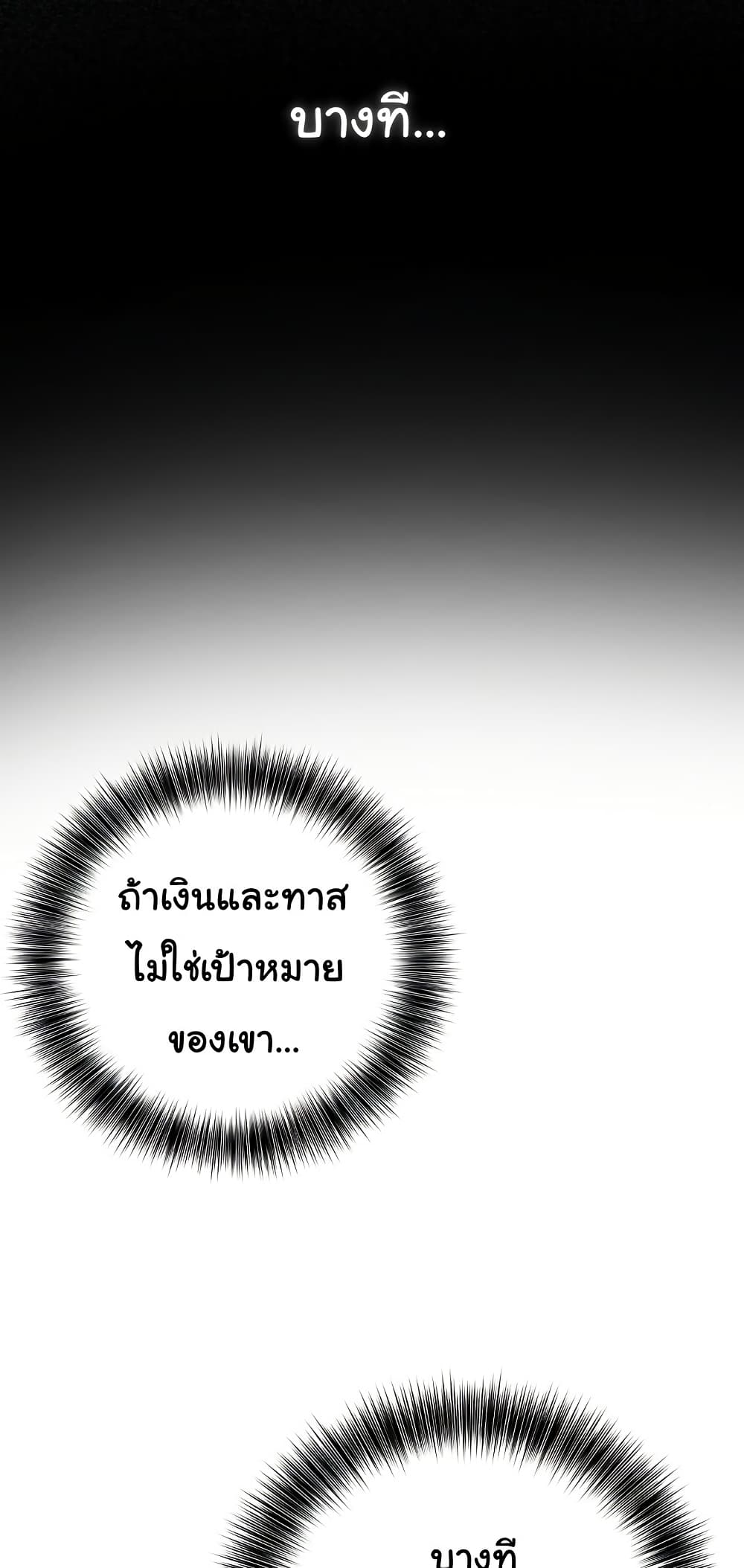 050.jpg