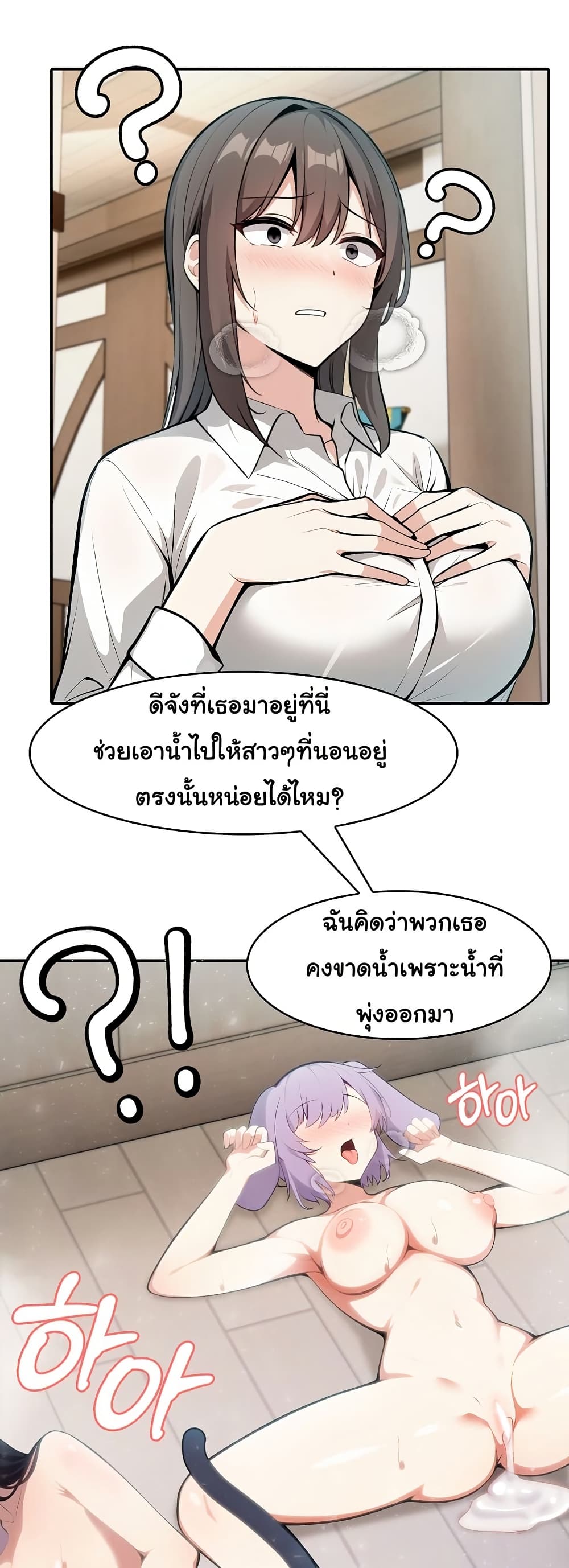 030.jpg