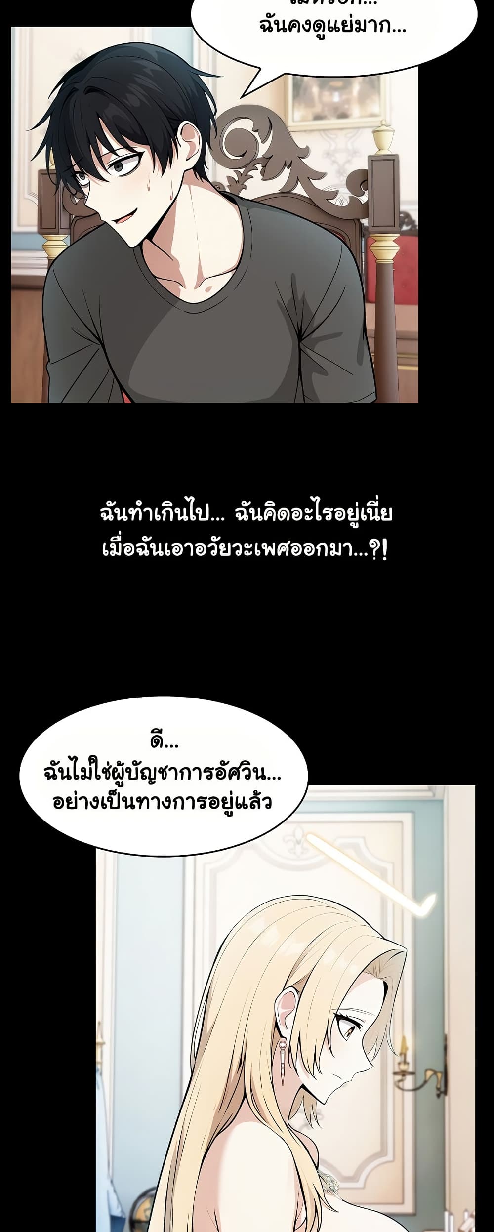 008.jpg