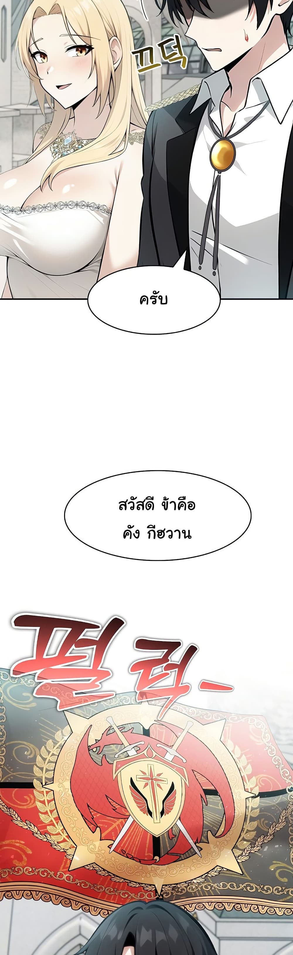 008.jpg