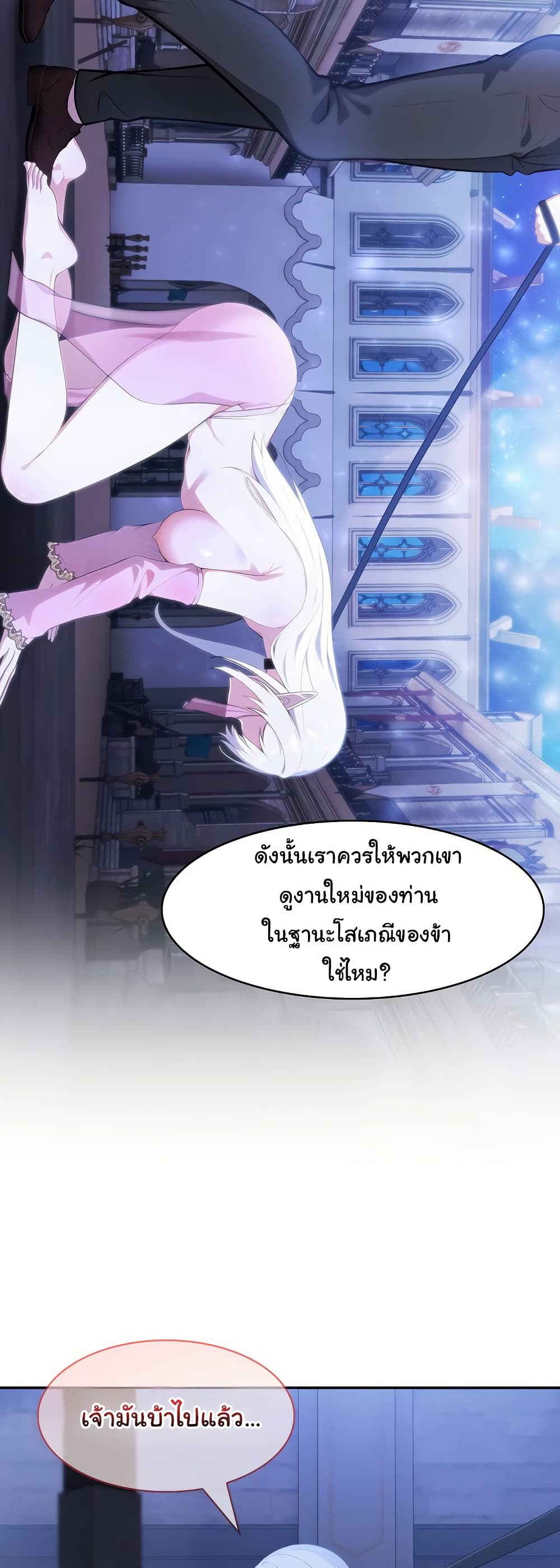 031.jpg