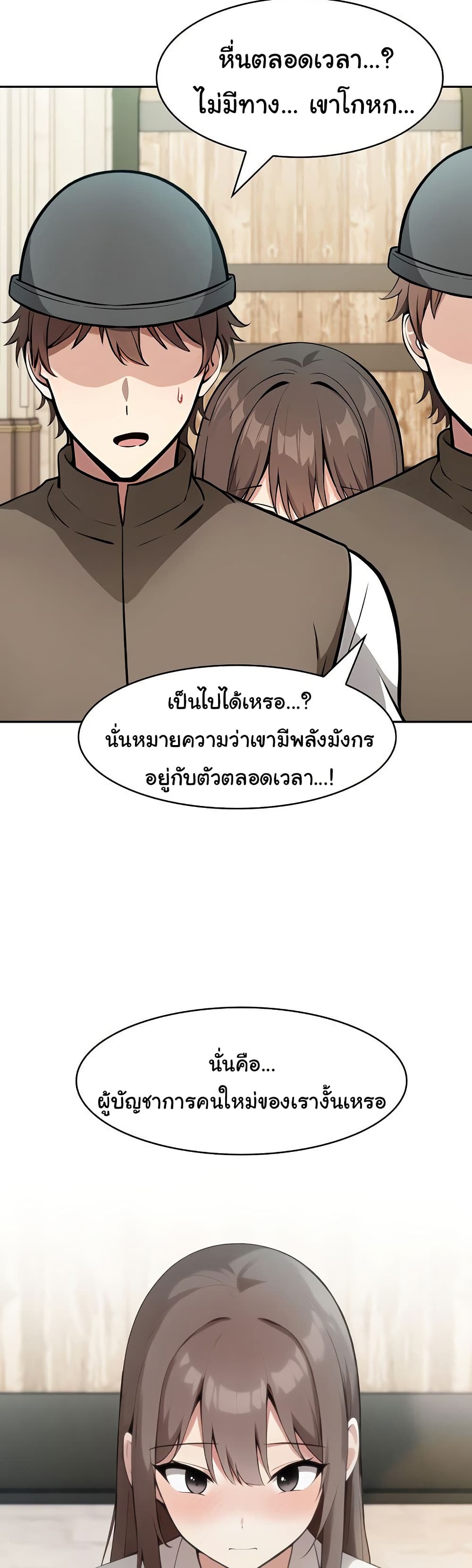 030.jpg