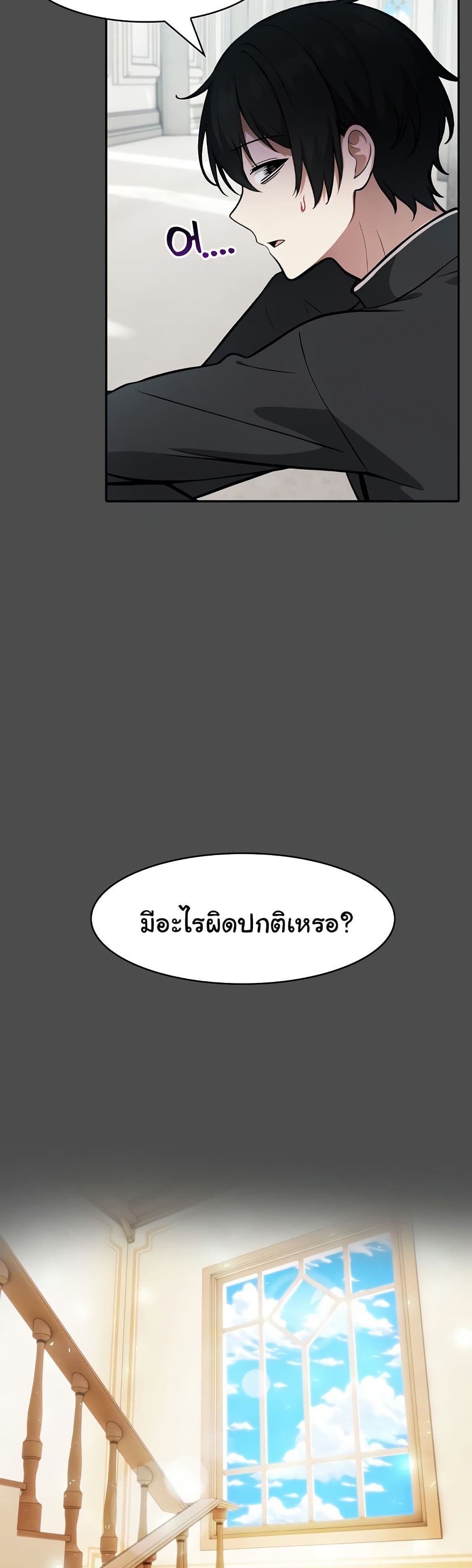 040.jpg
