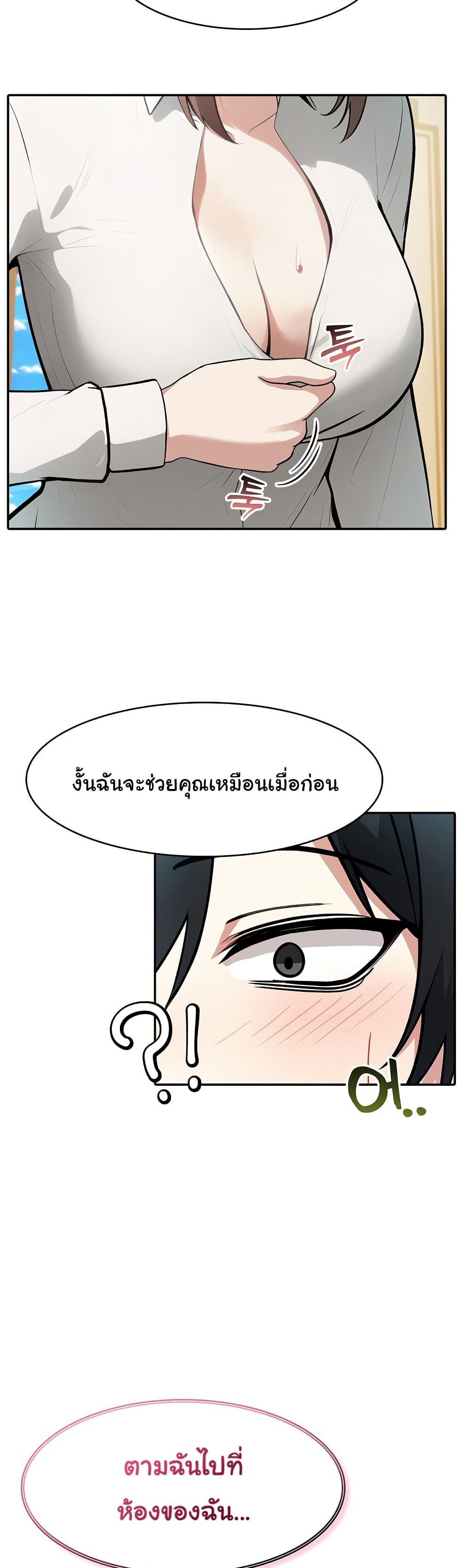 050.jpg