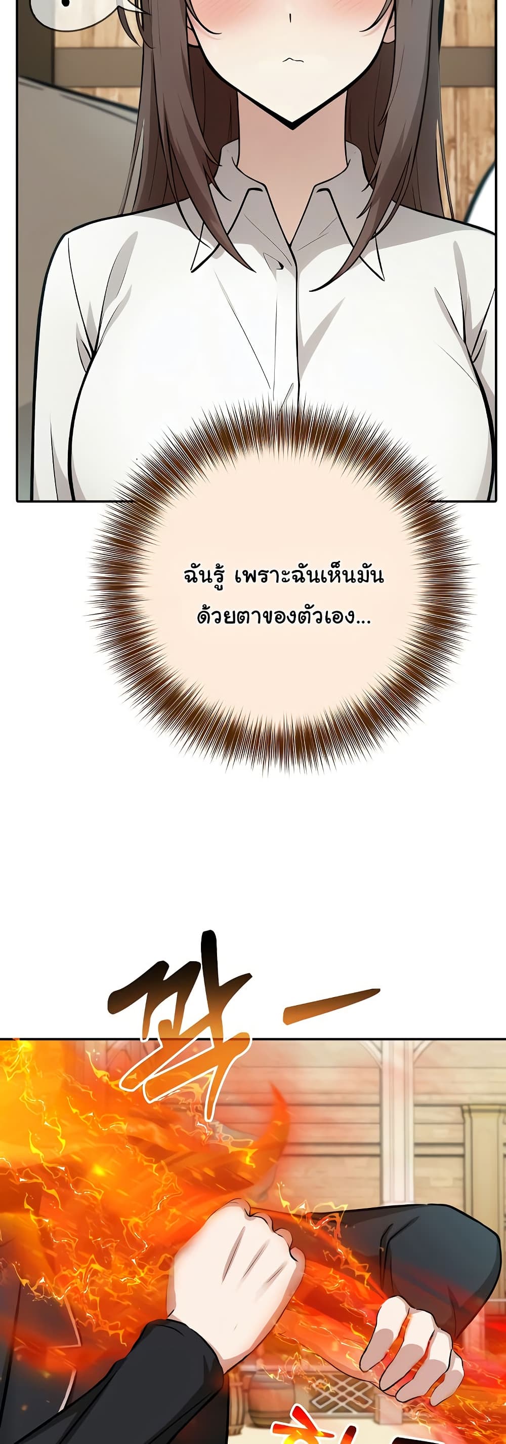 031.jpg