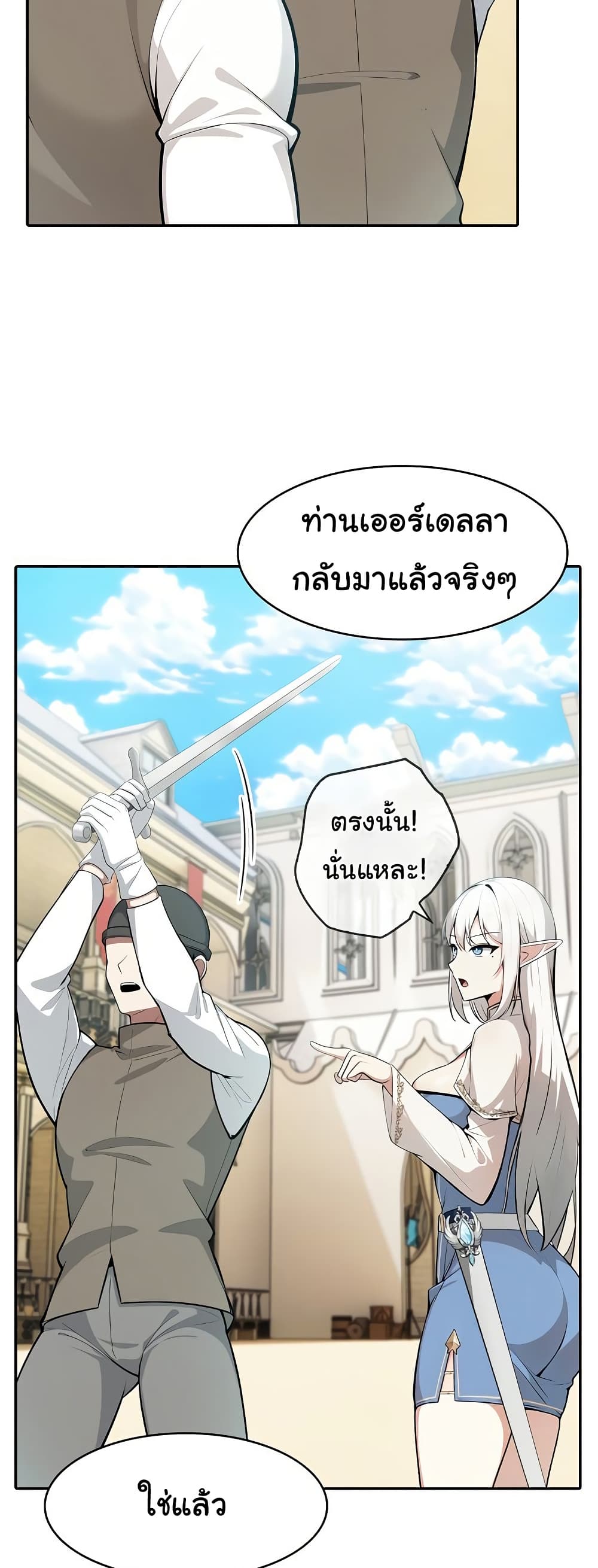 008.jpg