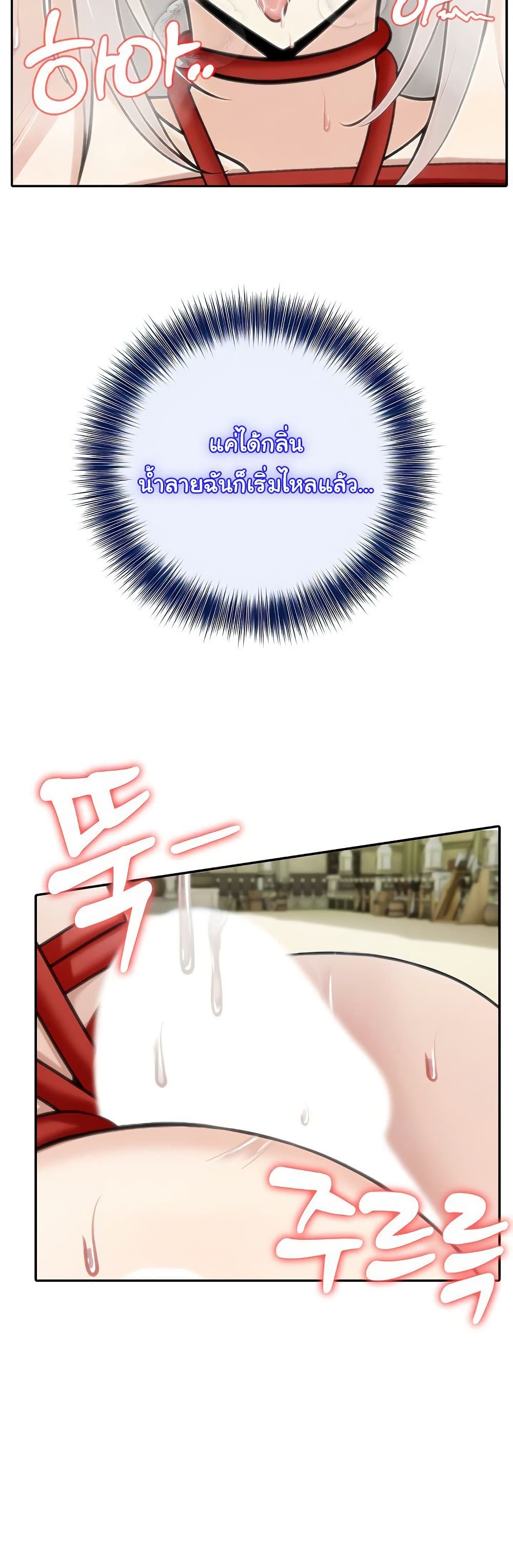 009.jpg