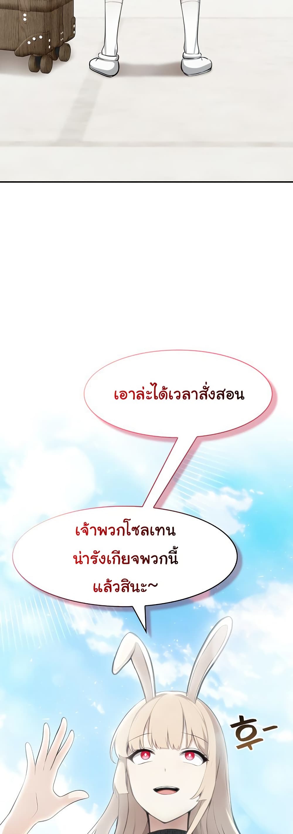 050.jpg