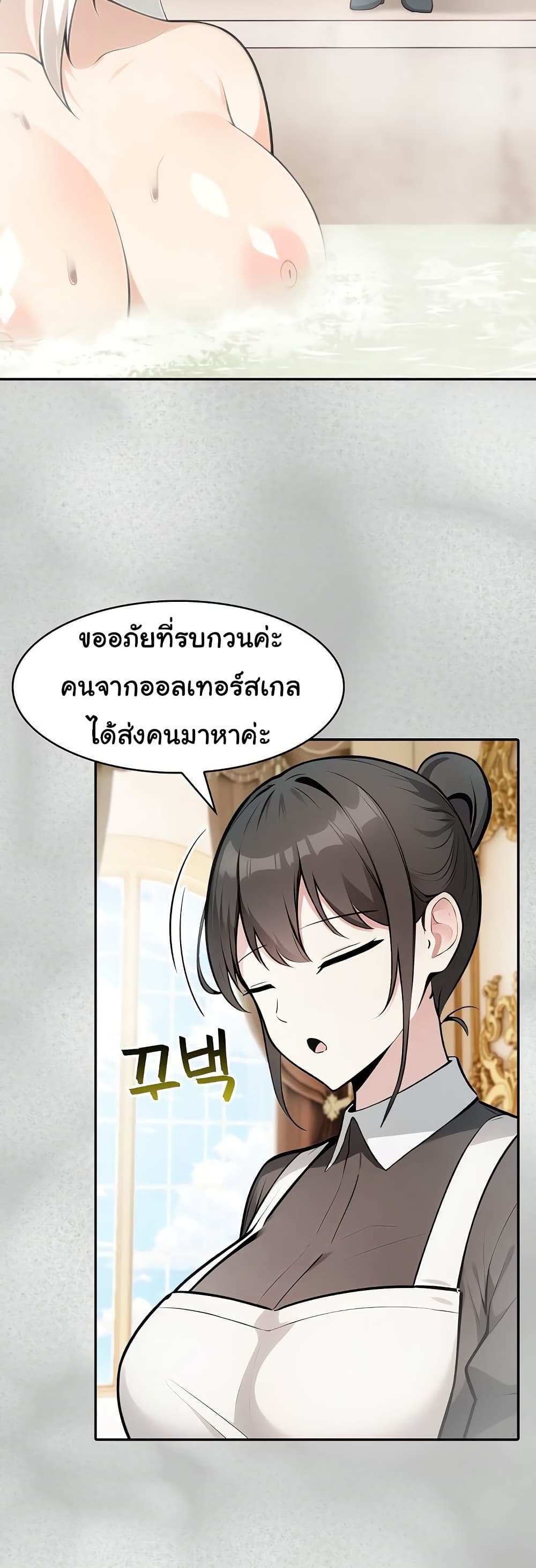 014.jpg