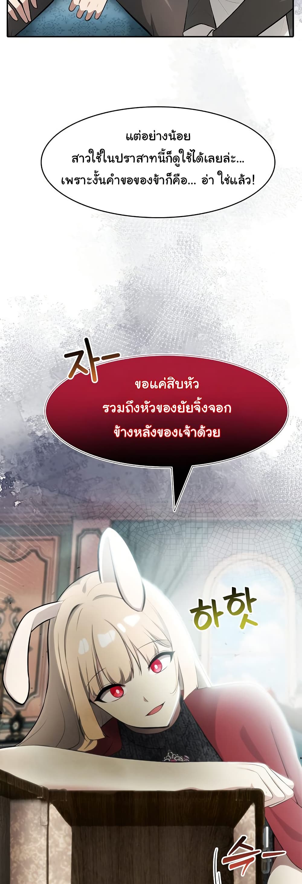 050.jpg