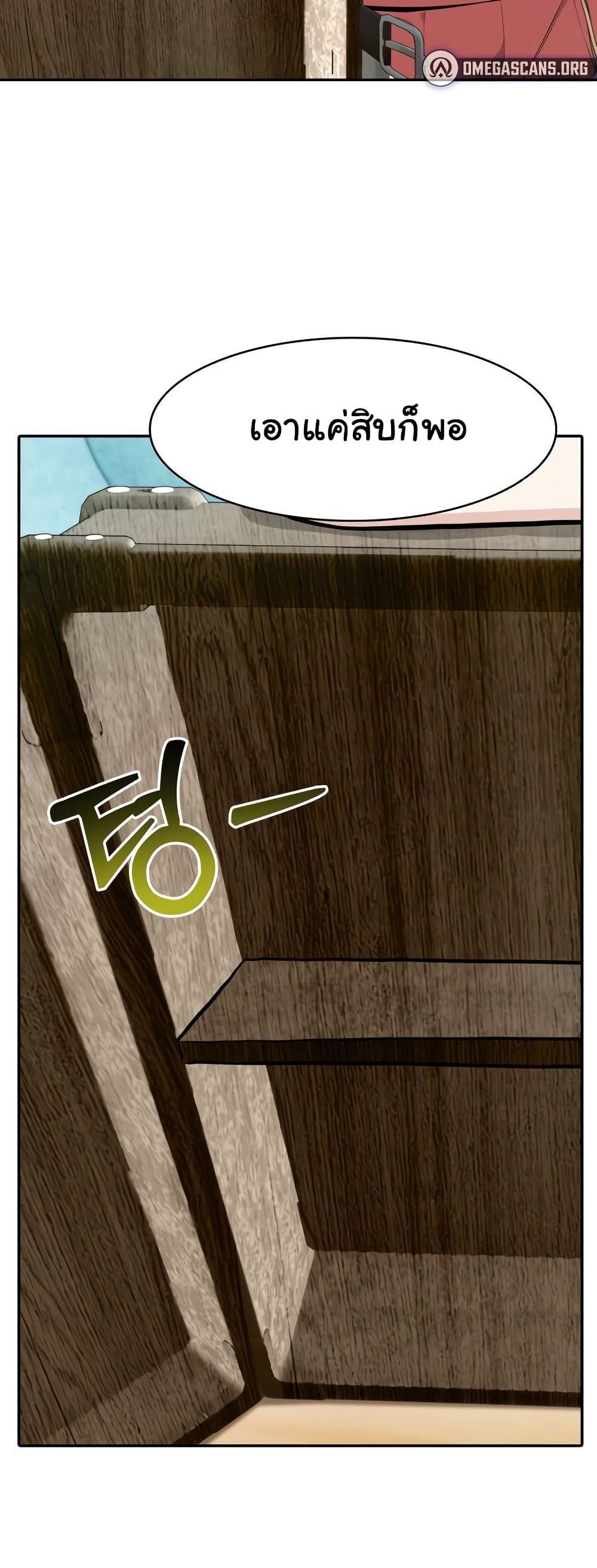 005.jpg
