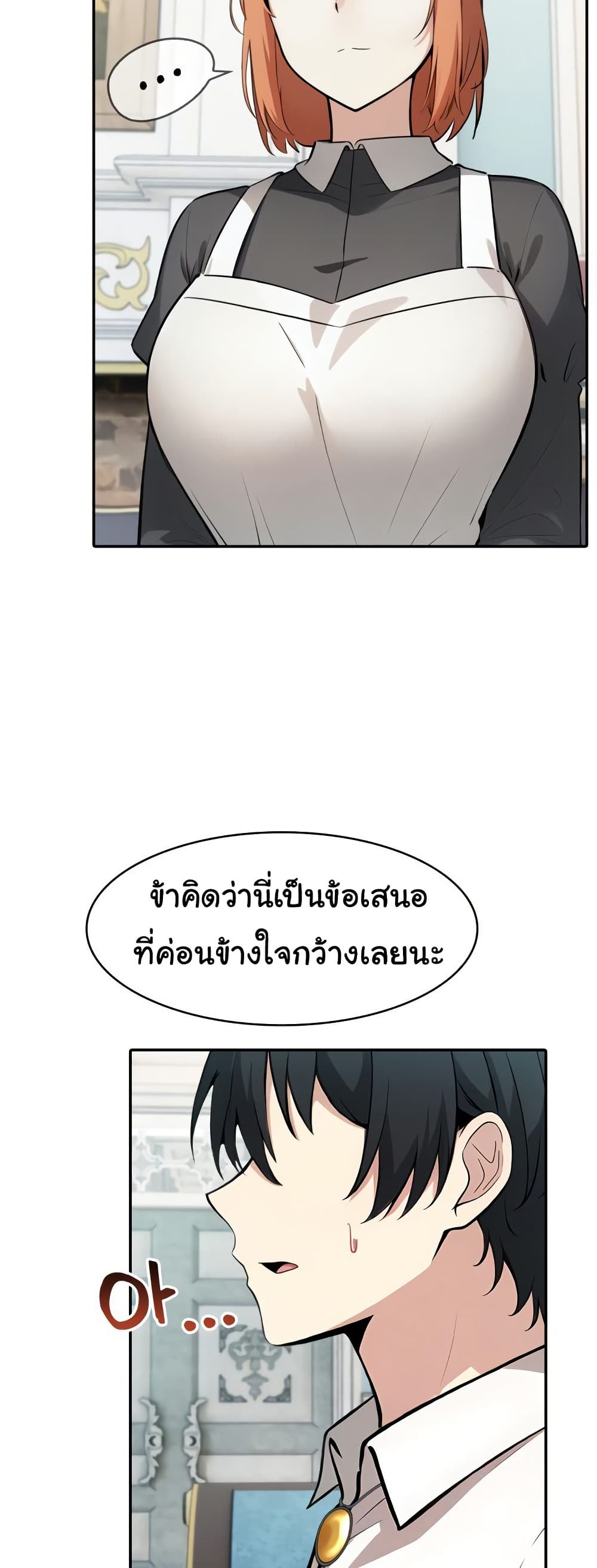 008.jpg