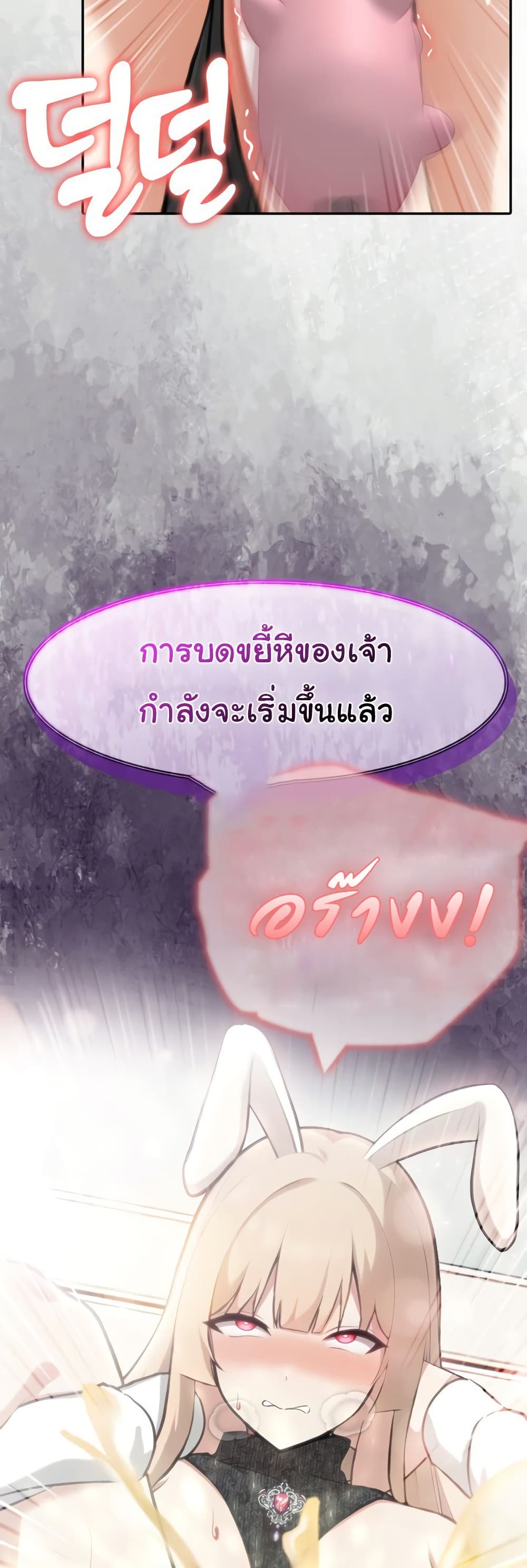050.jpg