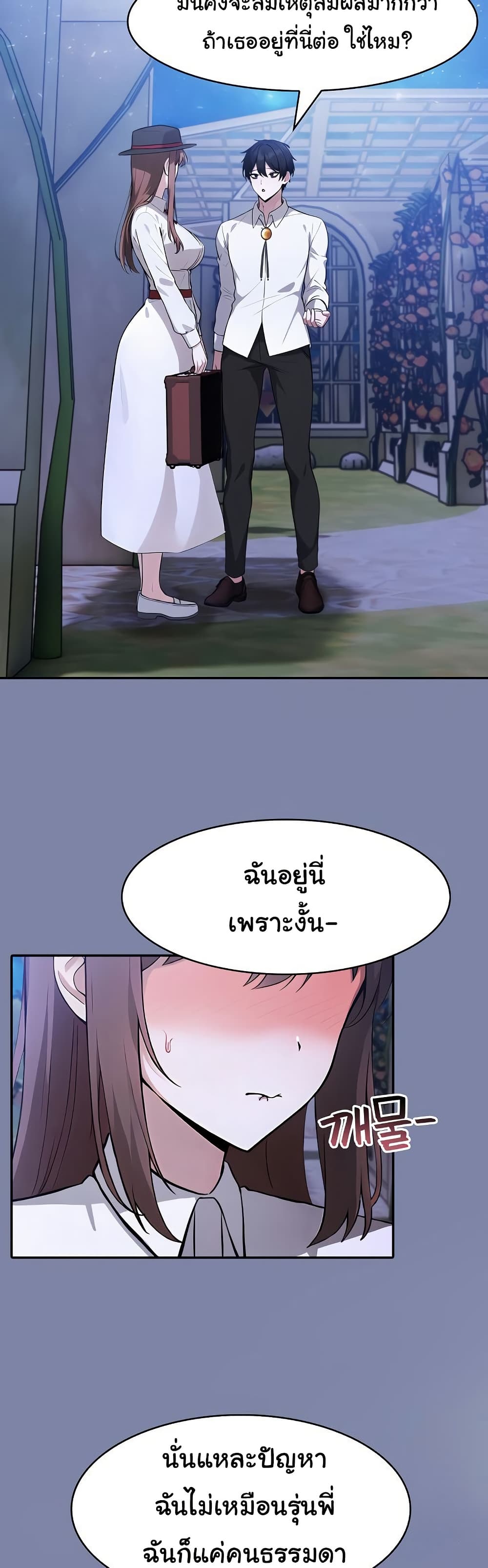 006.jpg