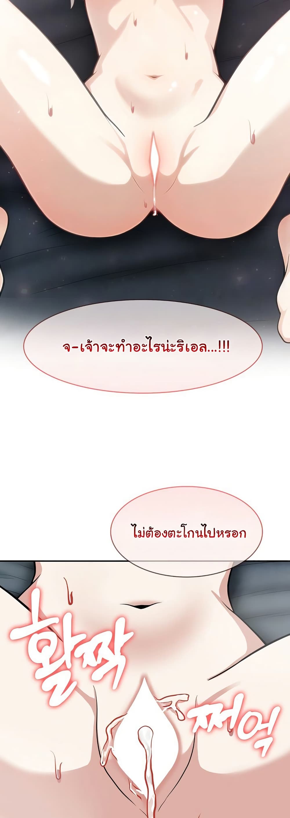 030.jpg