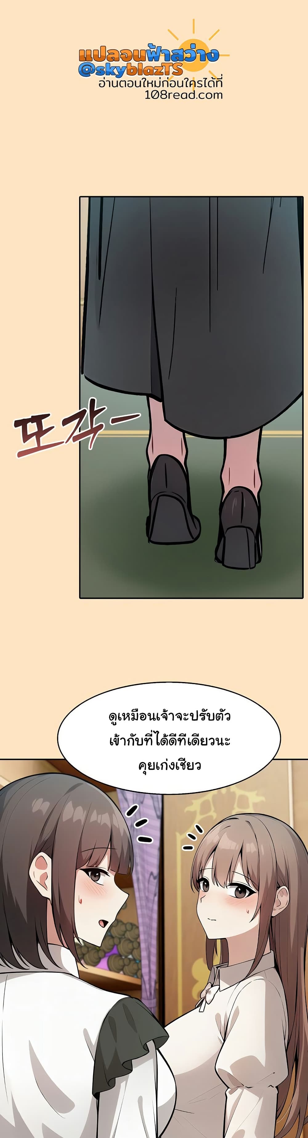 006.jpg