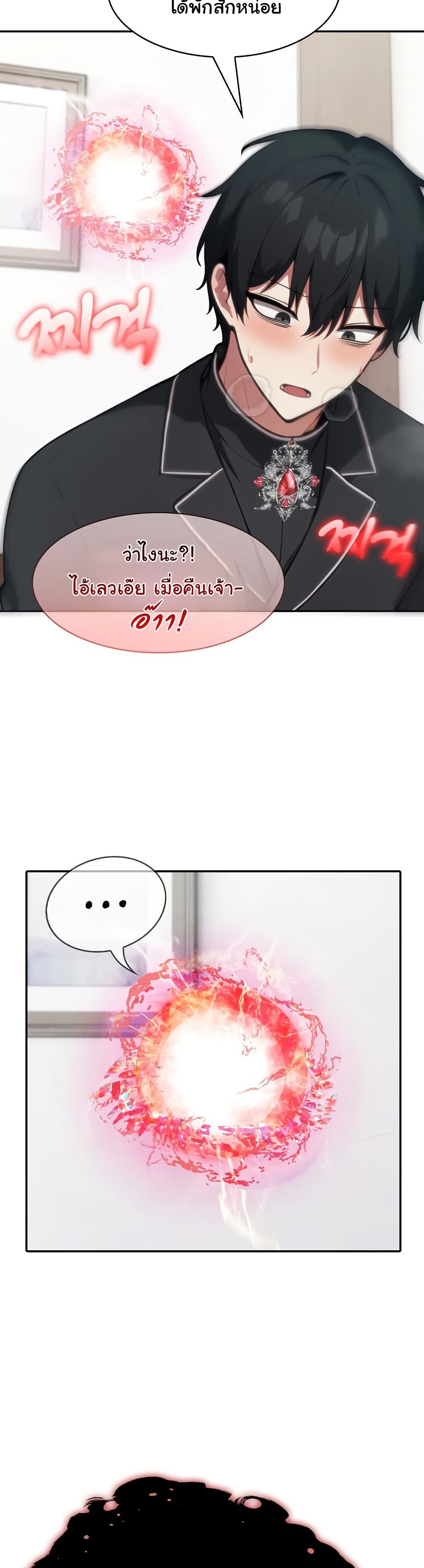 030.jpg
