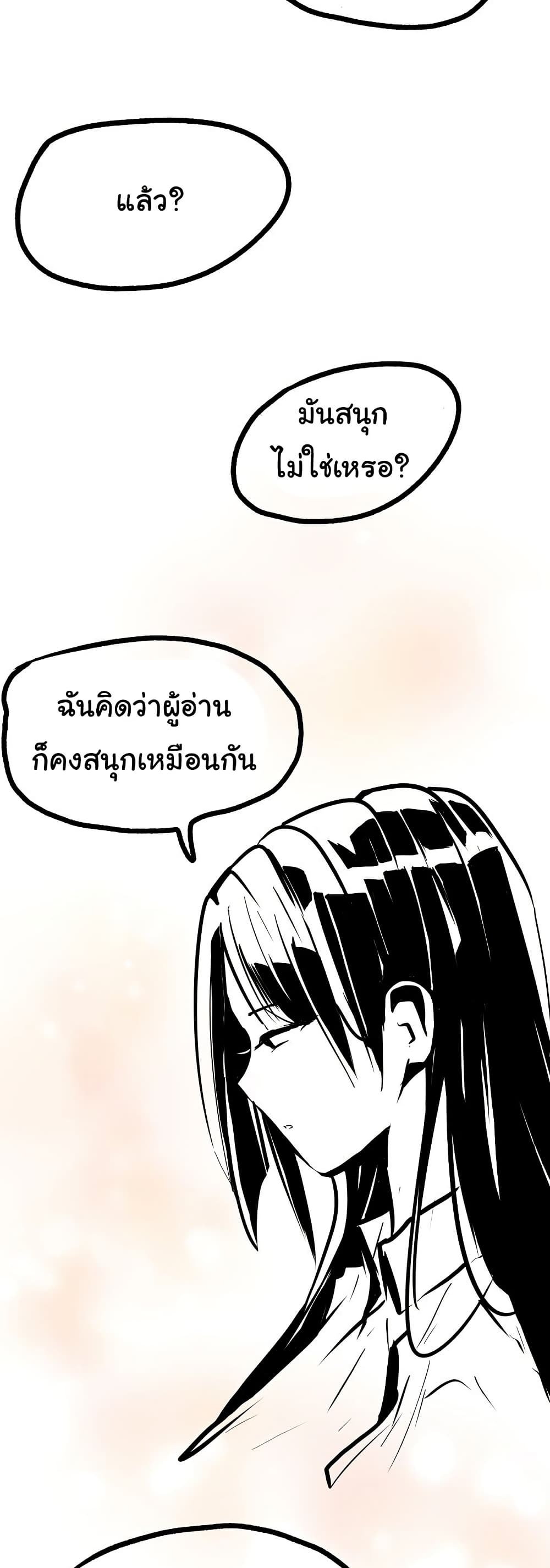 008.jpg
