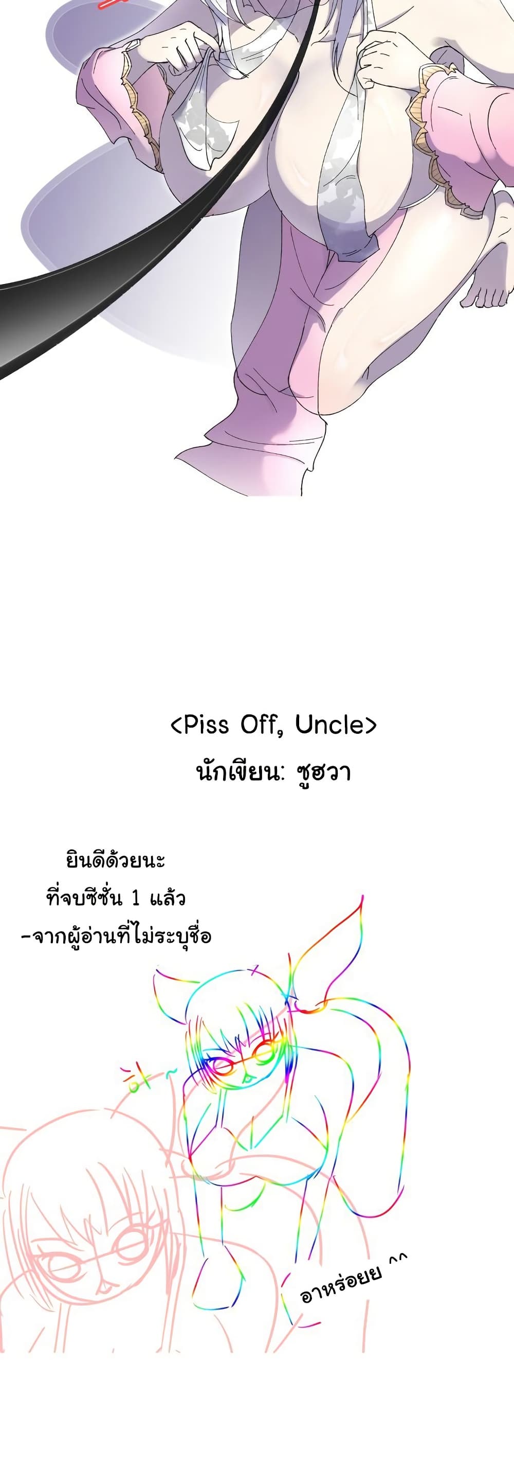 014.jpg