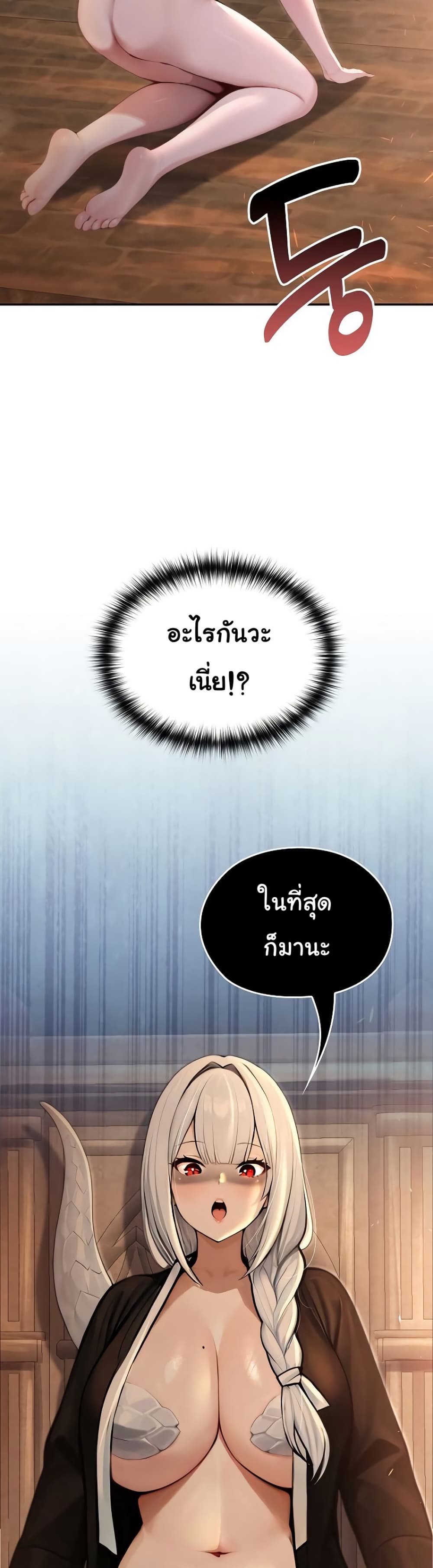 050.jpg