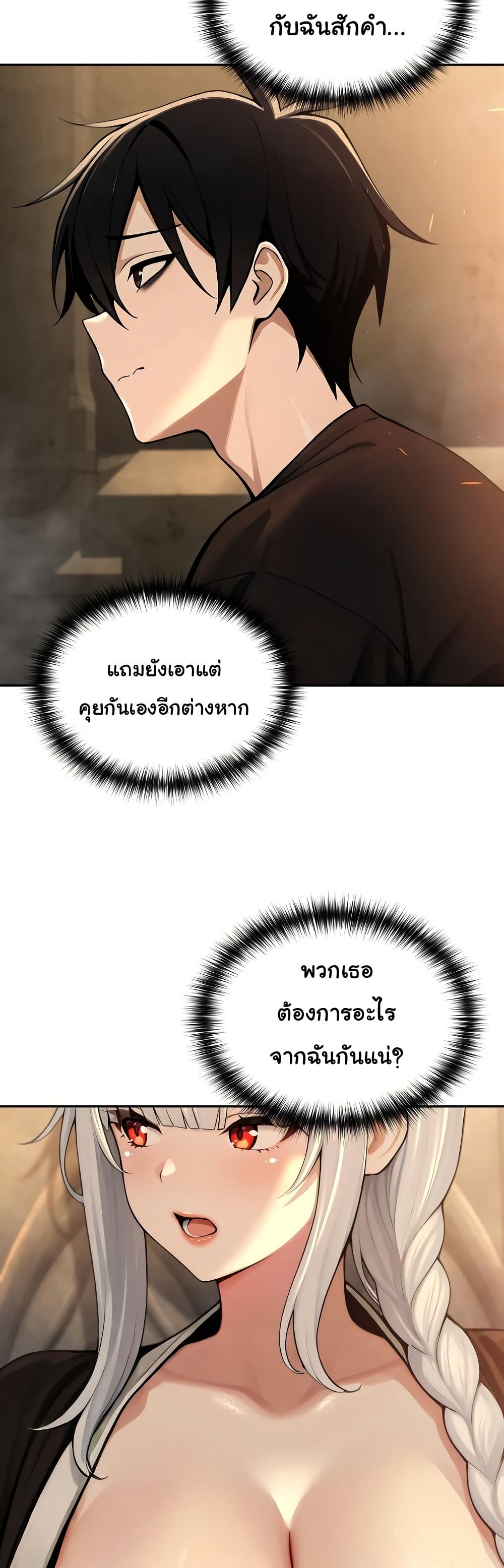 006.jpg