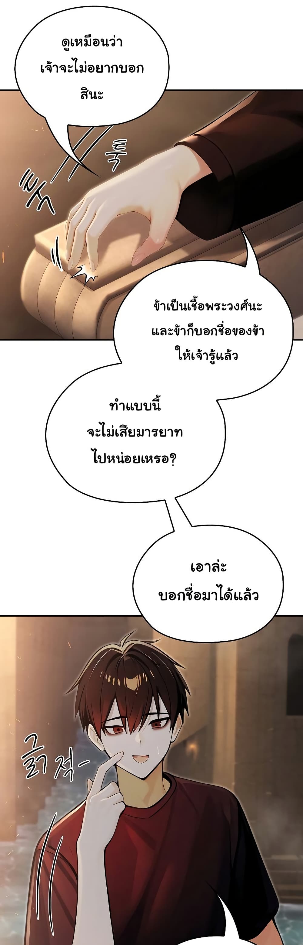 032.jpg