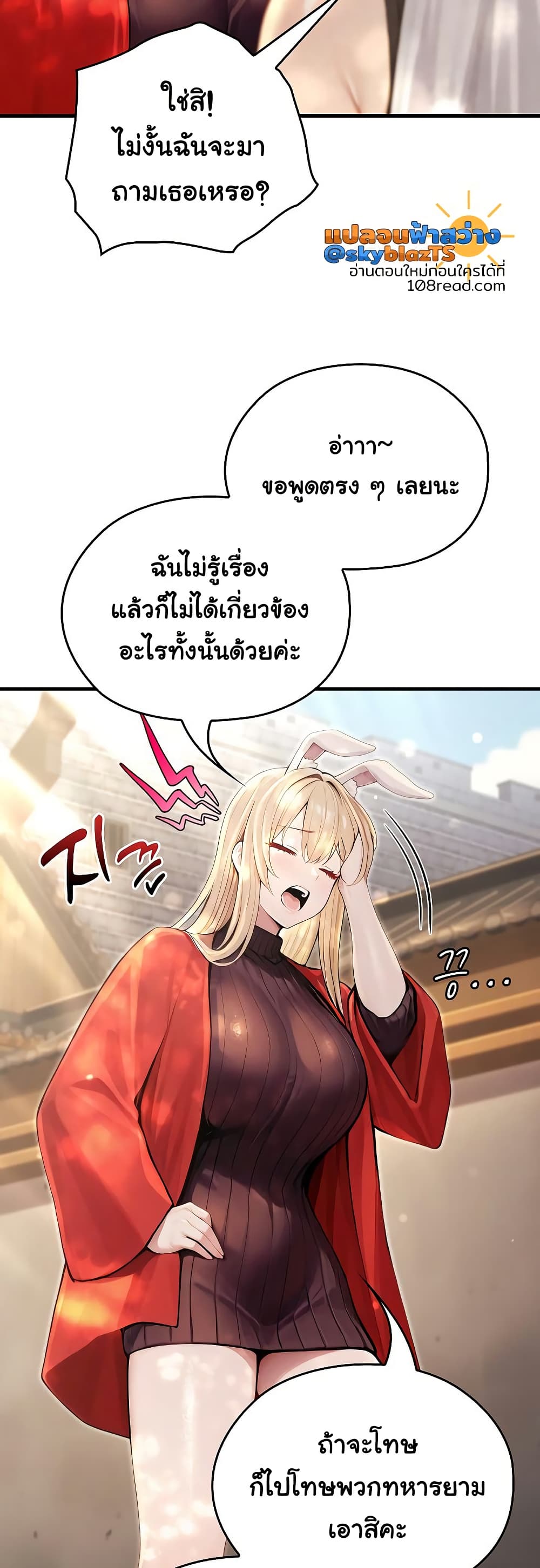 010.jpg