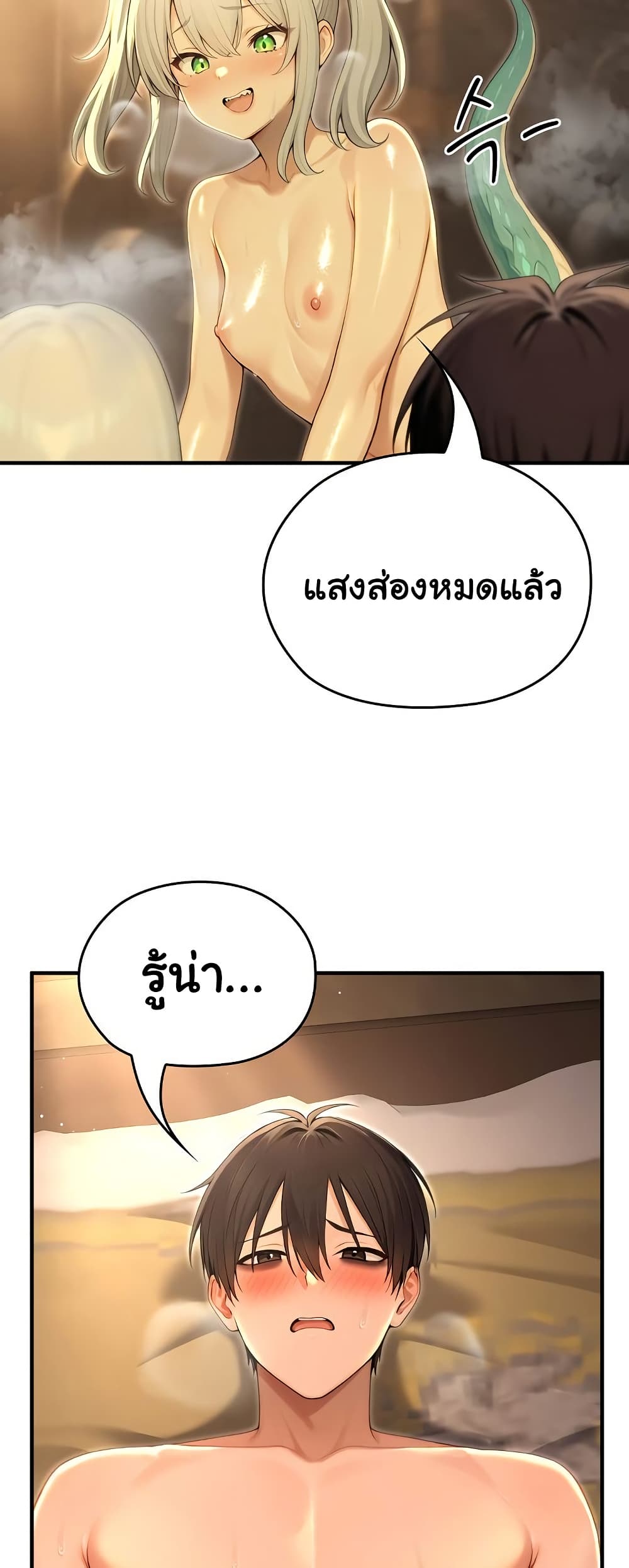 006.jpg