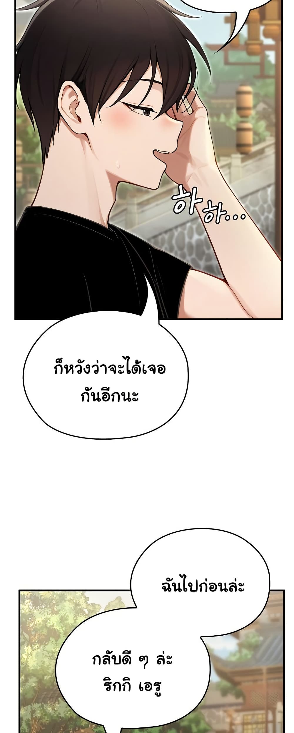 030.jpg