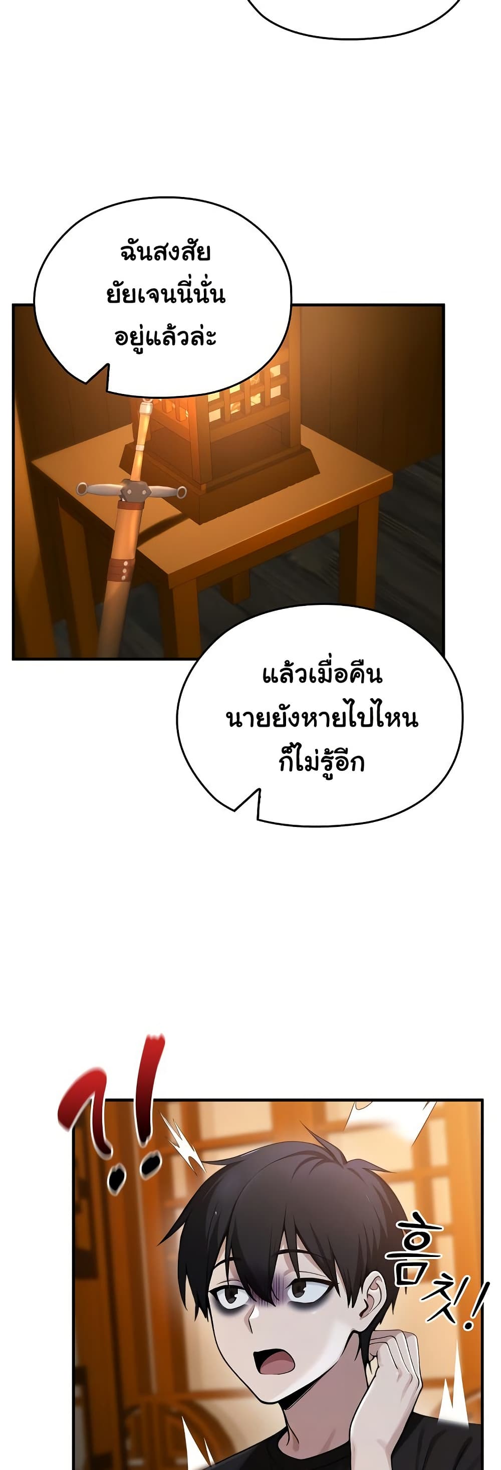 009.jpg