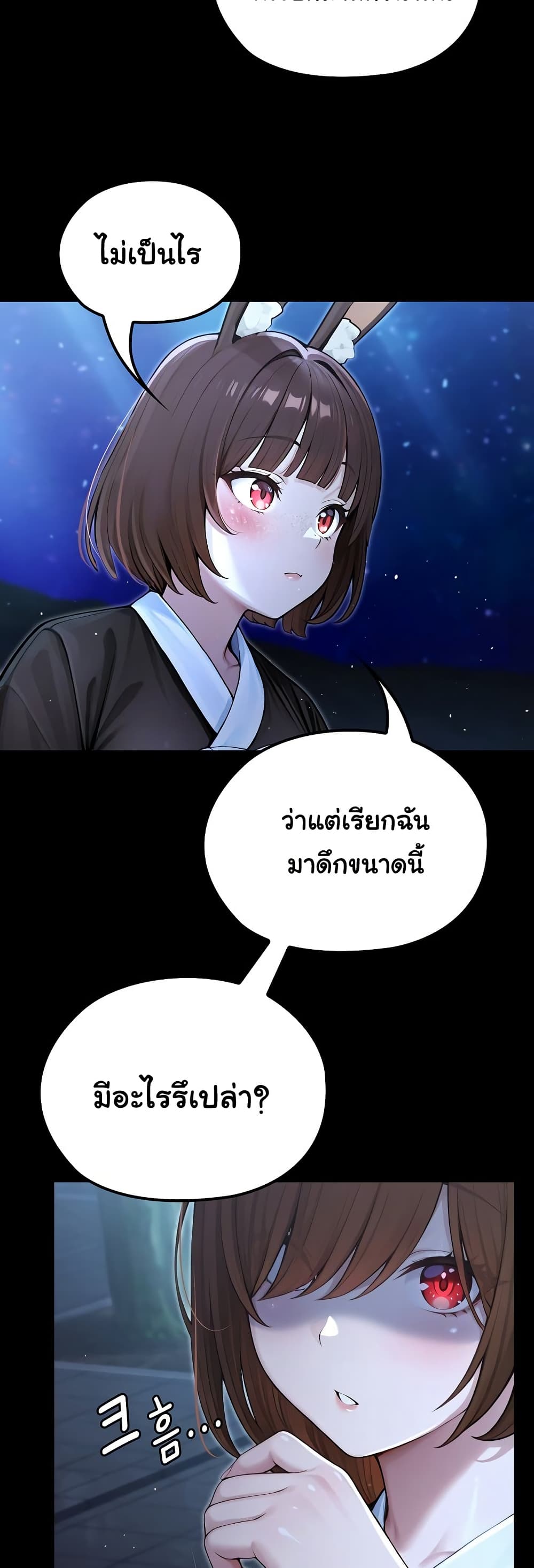 008.jpg