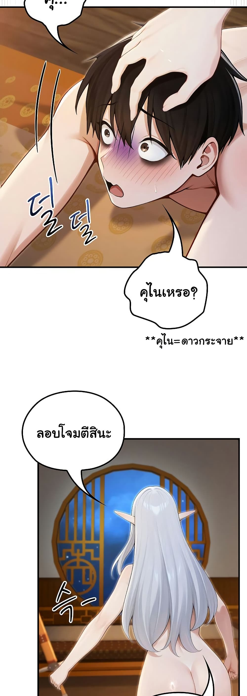 014.jpg