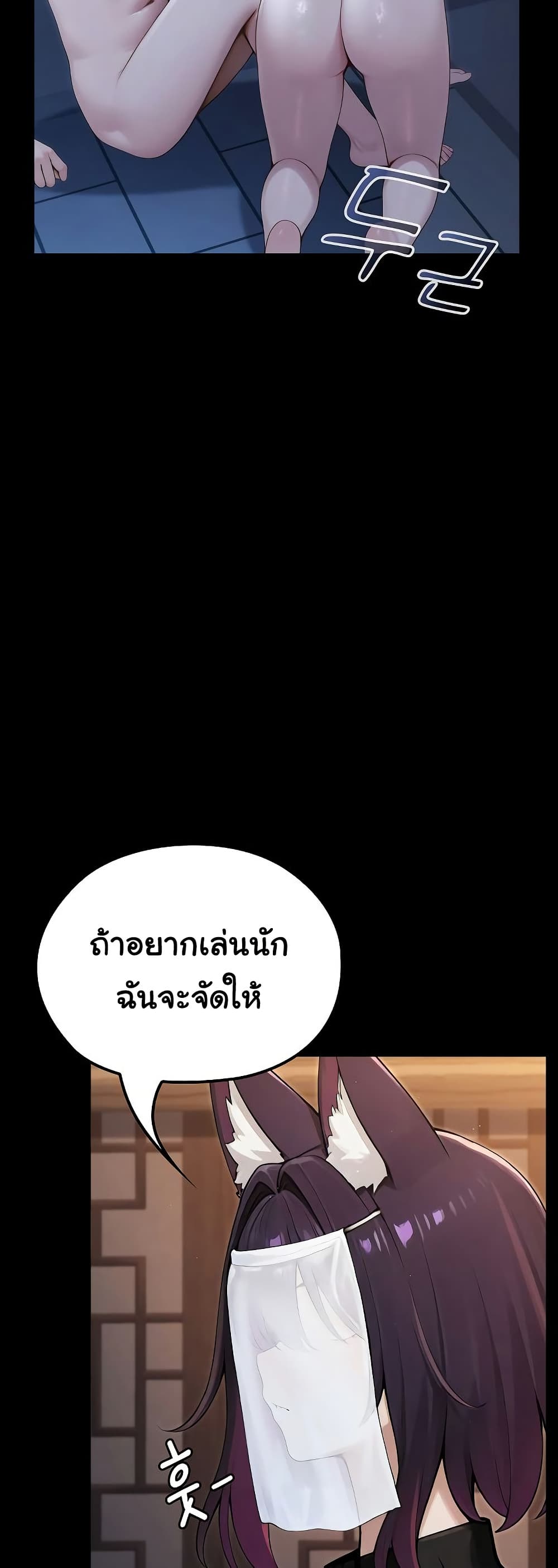 040.jpg
