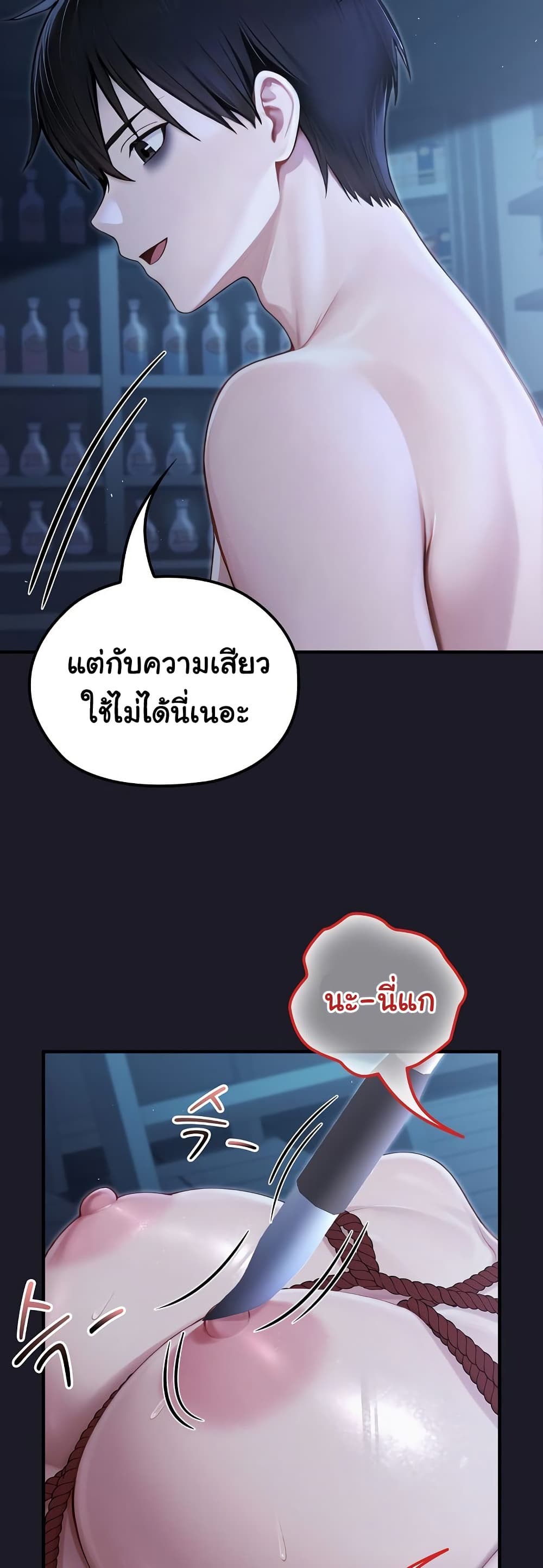 030.jpg