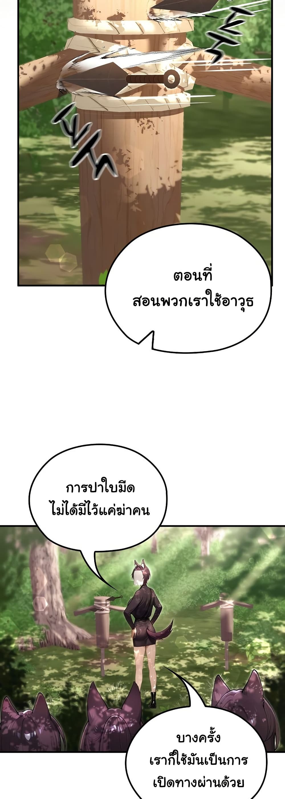 008.jpg