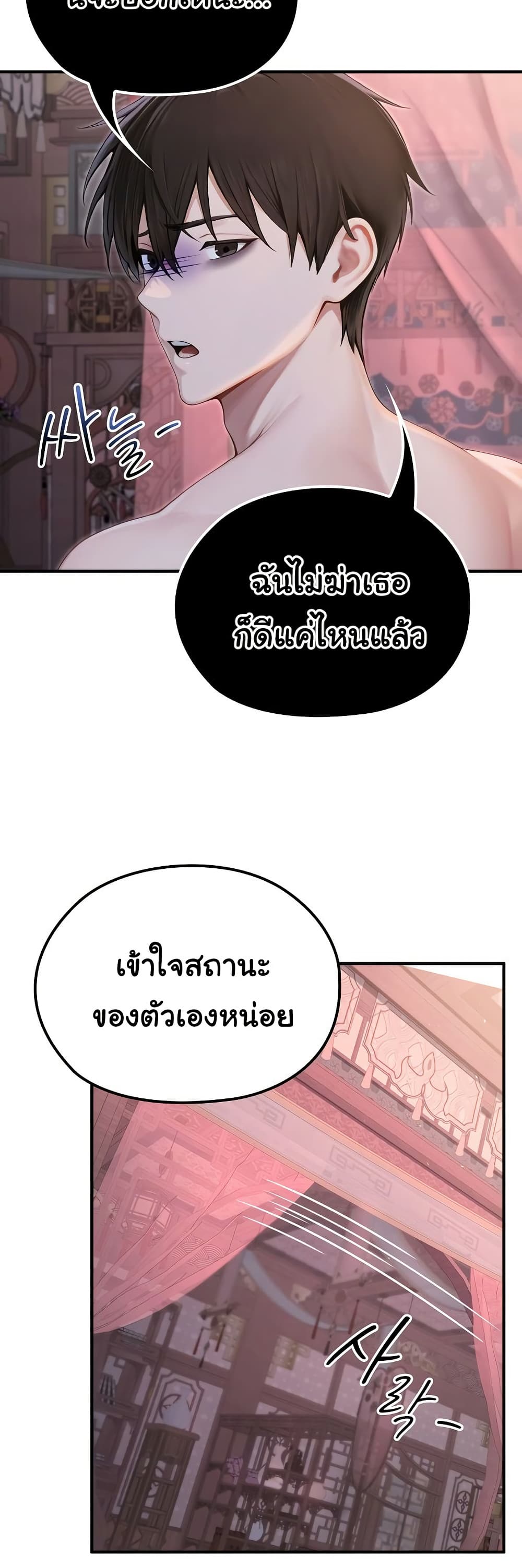 030.jpg