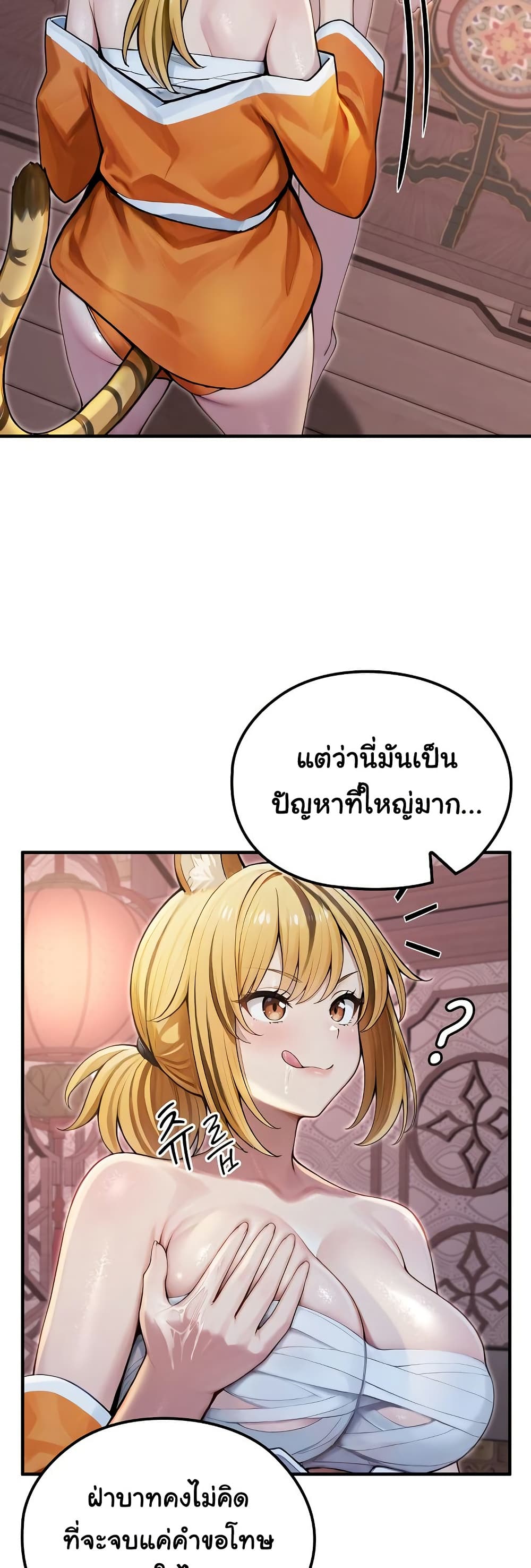 030.jpg