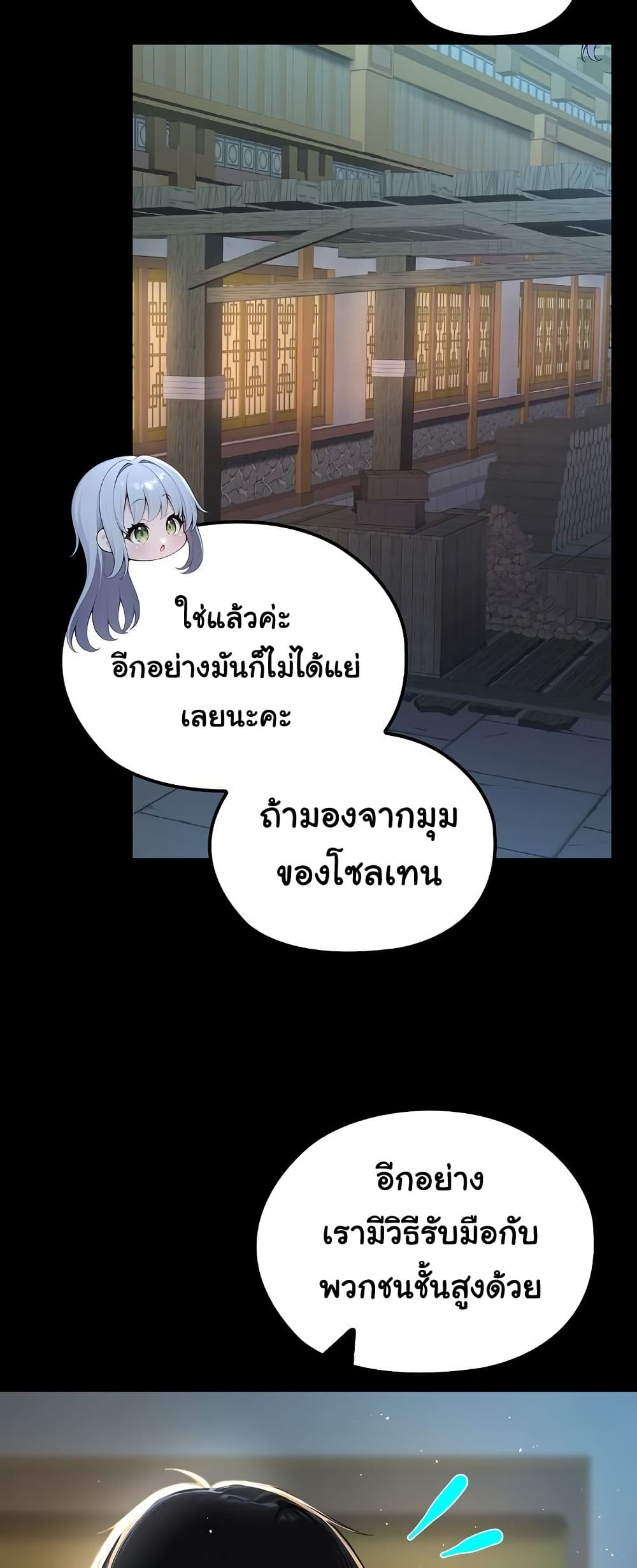 022.jpg