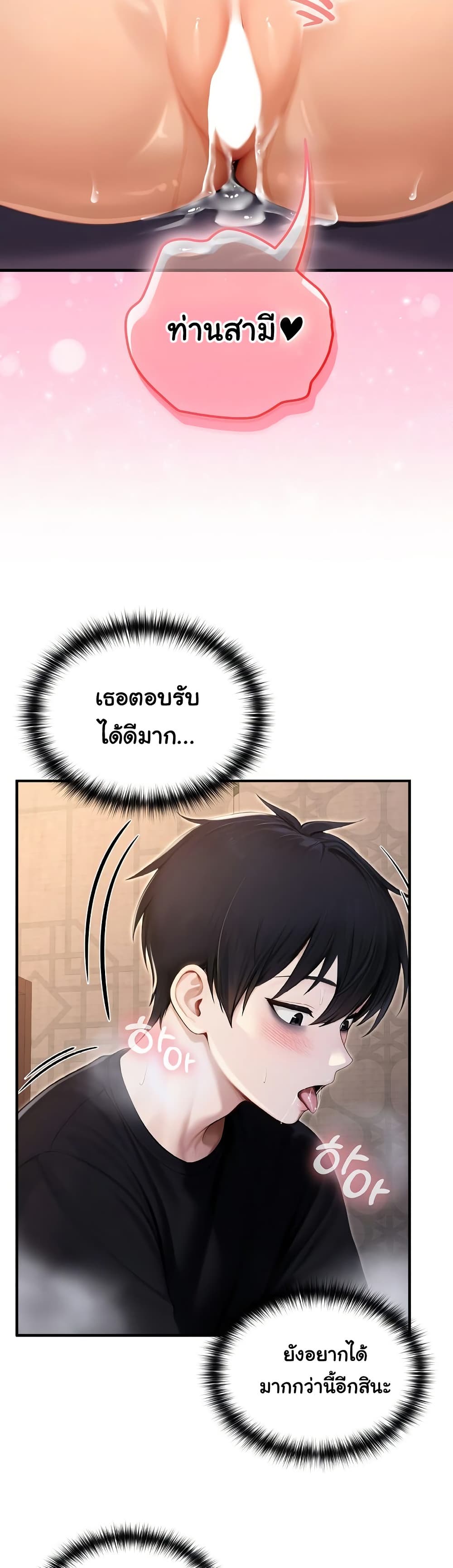 008.jpg