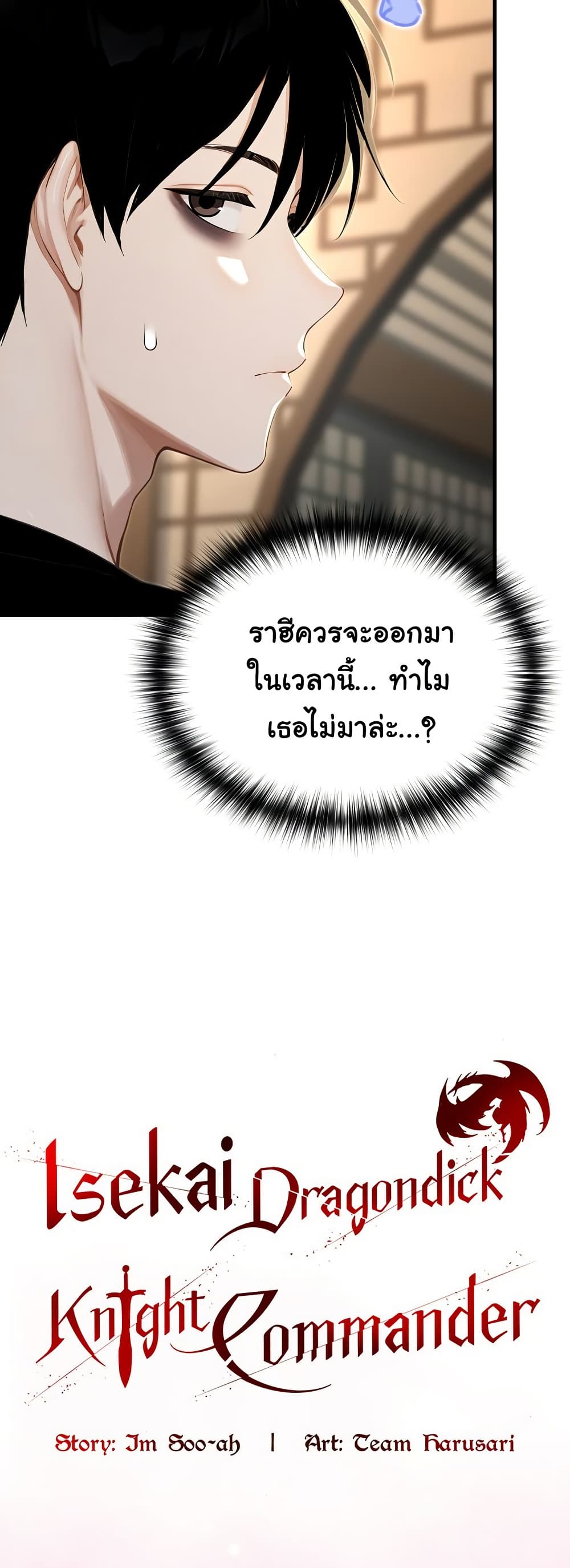 010.jpg