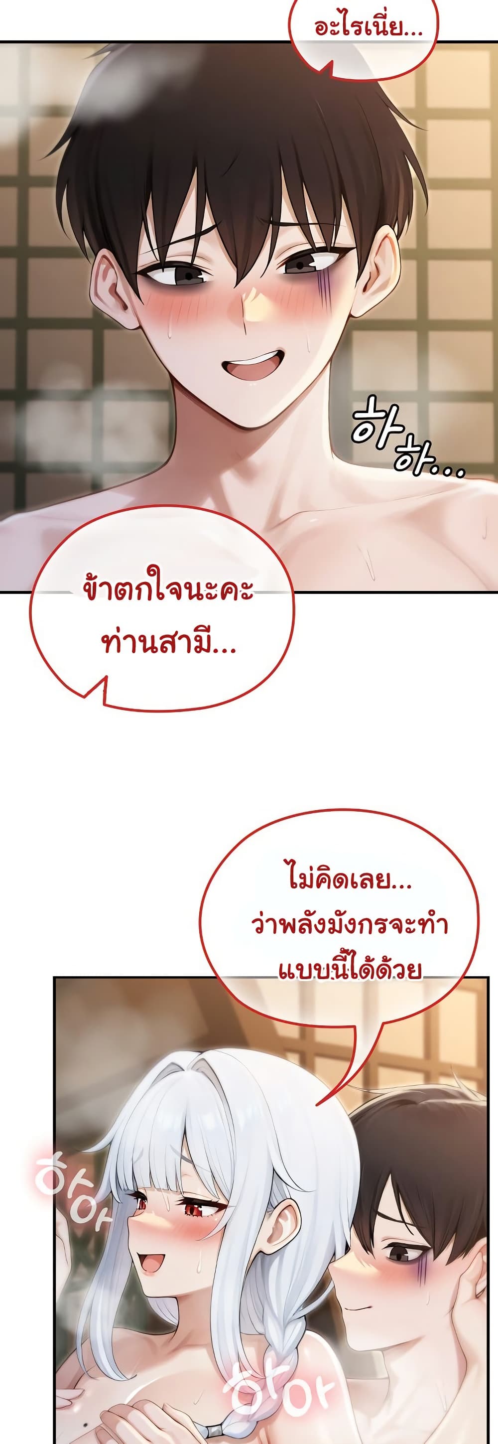 021.jpg
