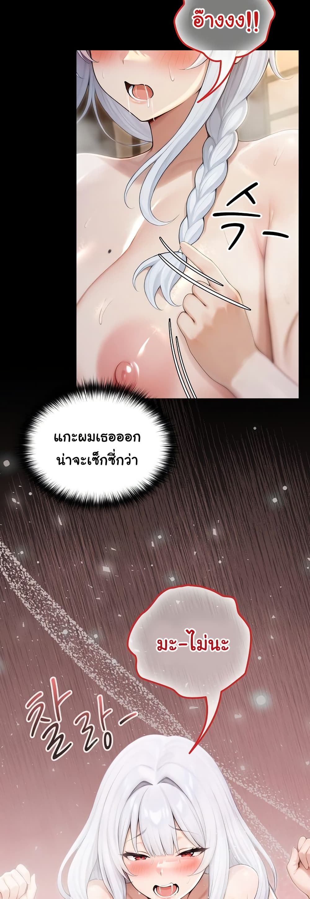030.jpg