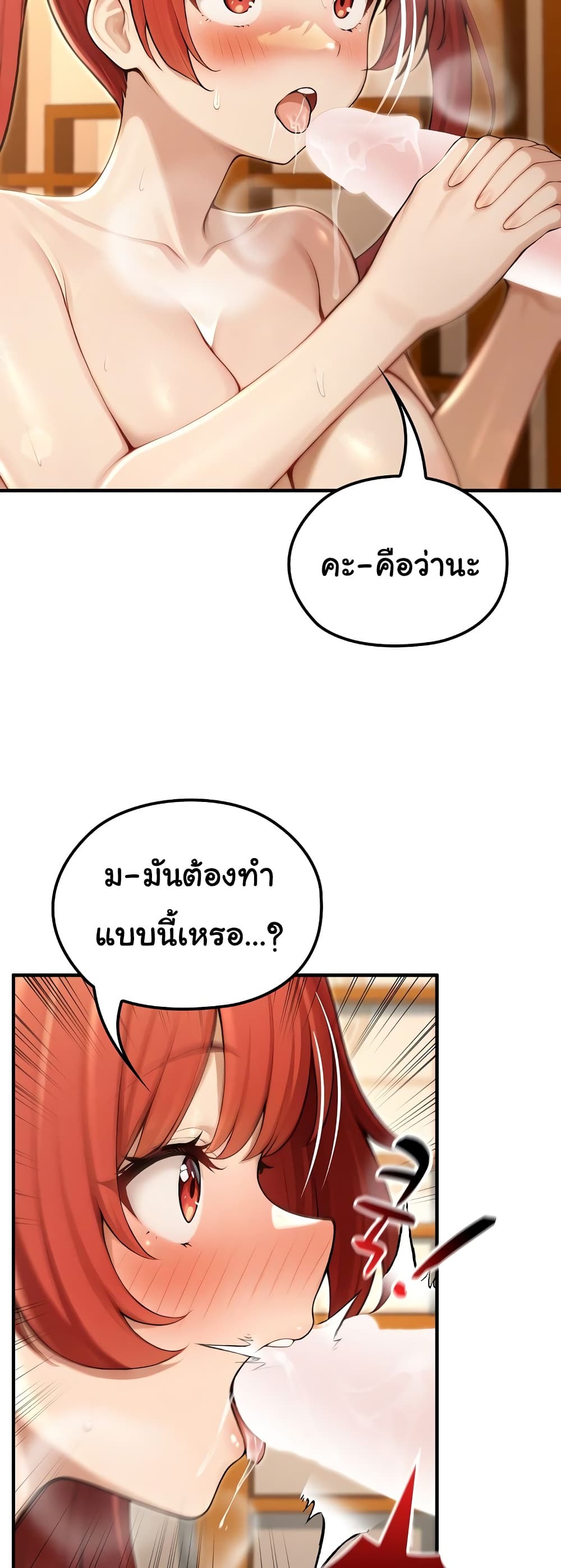 006.jpg