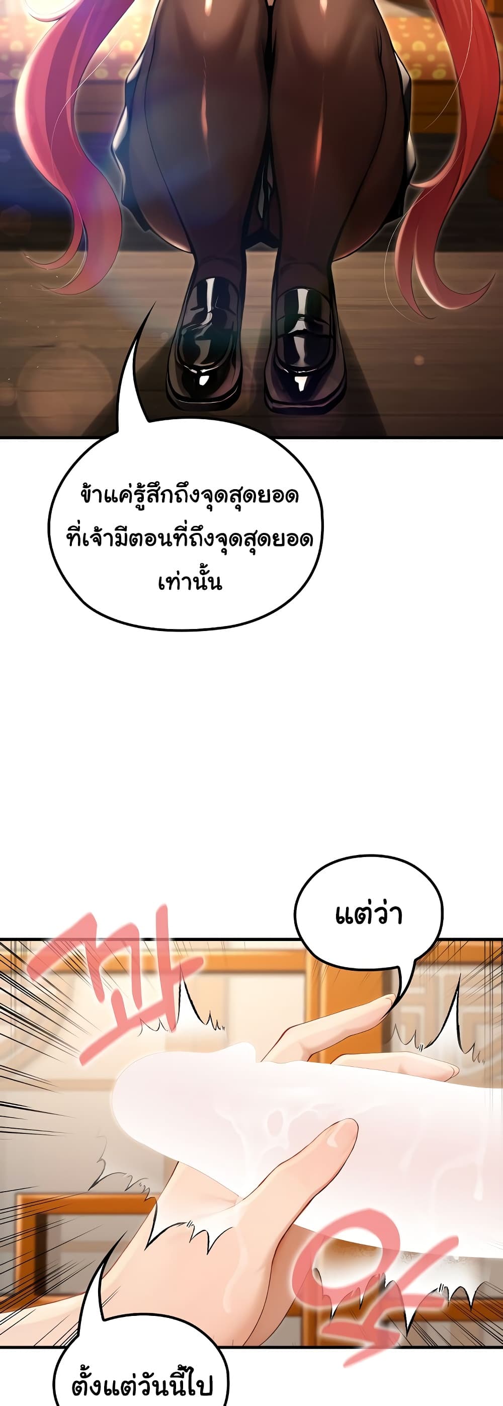 021.jpg