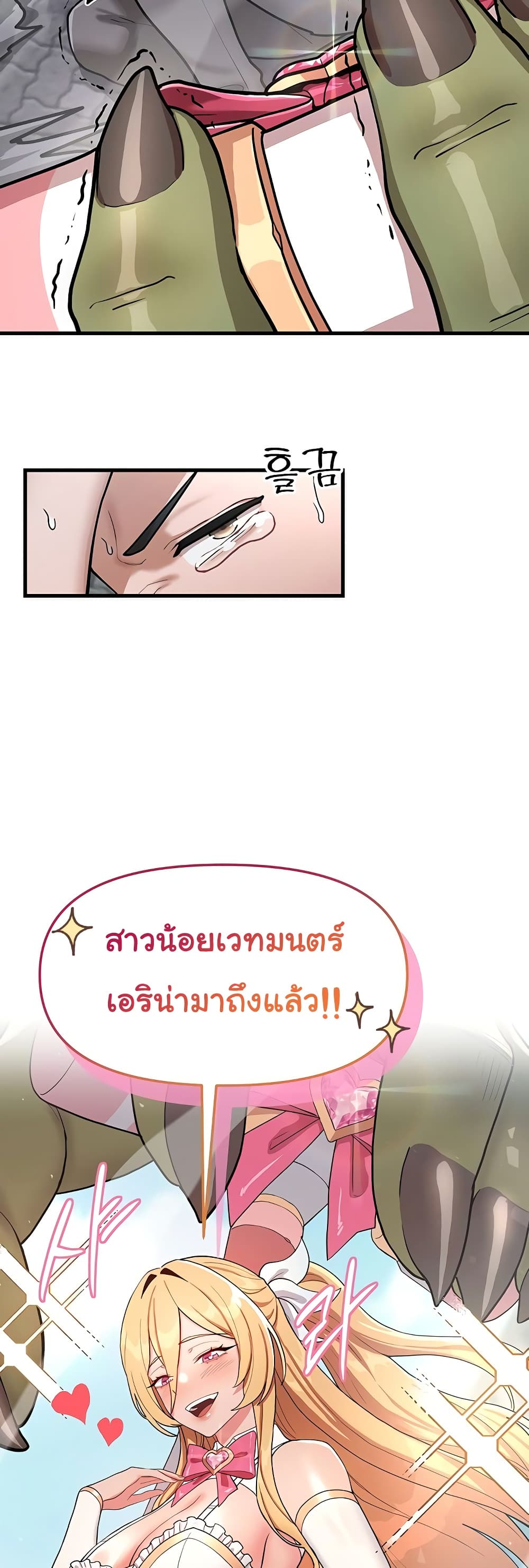 008.jpg