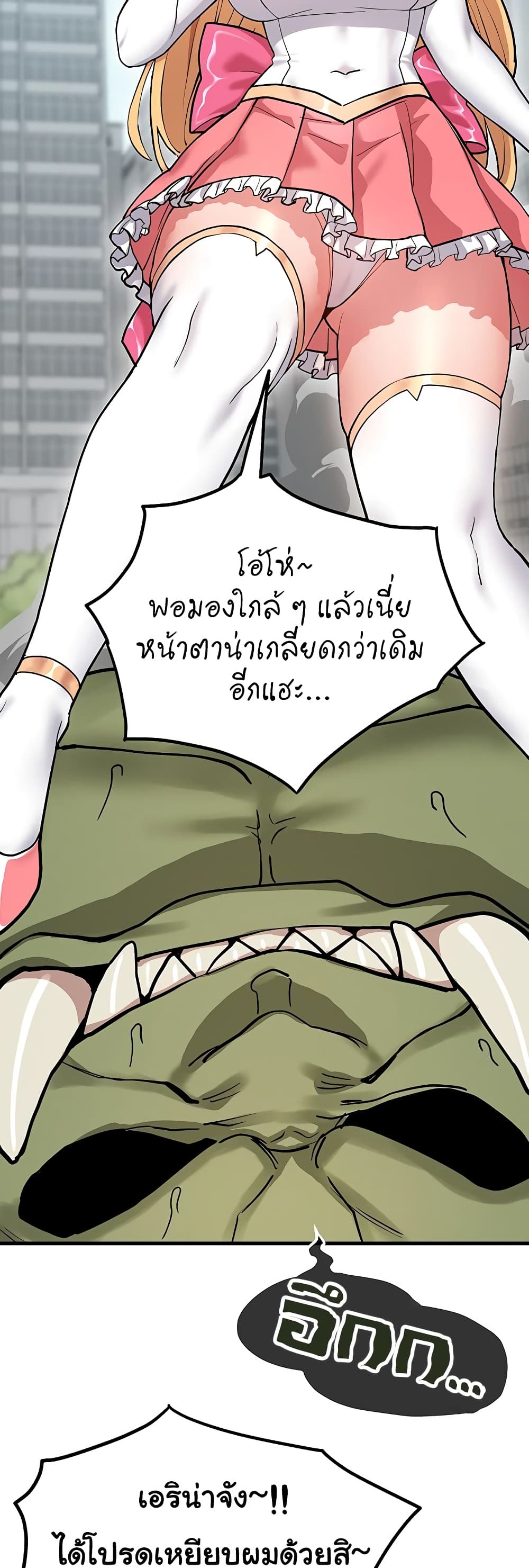 021.jpg